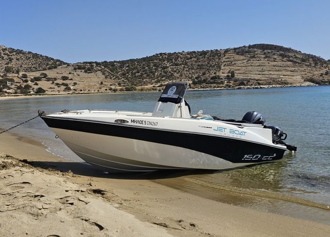 Compass 150
