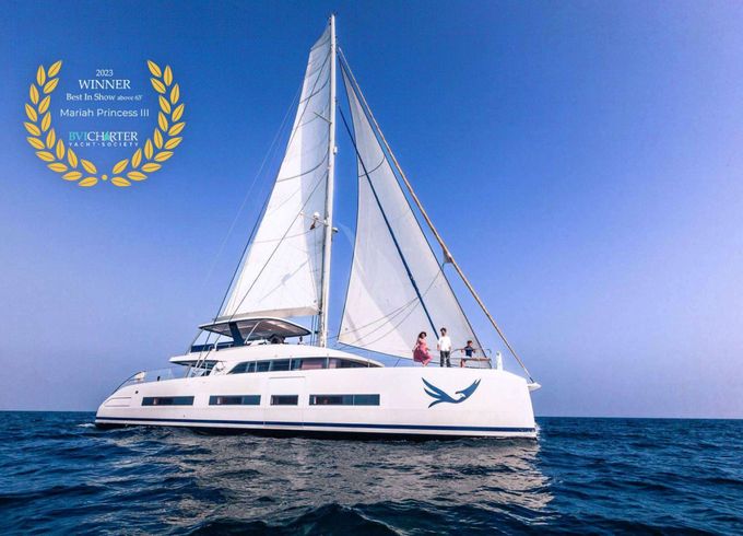 Lagoon MARIAH PRINCESS III