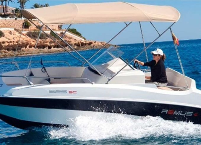 Remus 450 open
