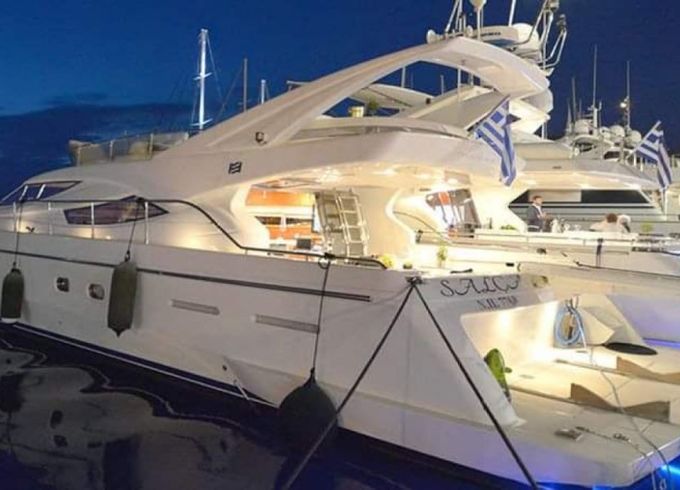 Ferretti 620