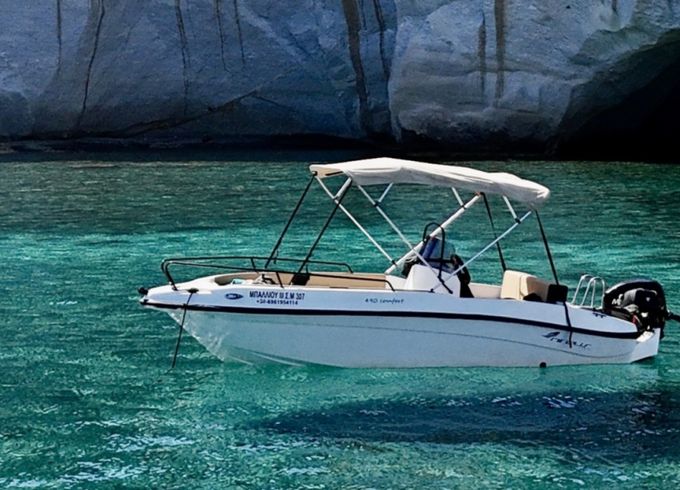 Nireus 490
