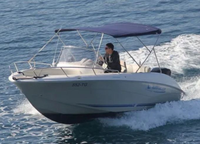 Quicksilver 600 Commander