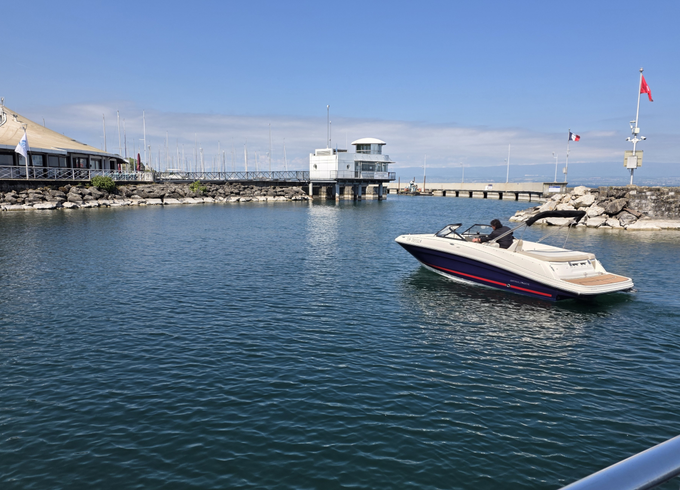 Bayliner VR5