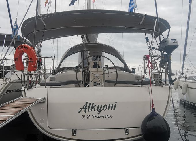 Bavaria Cruiser 33