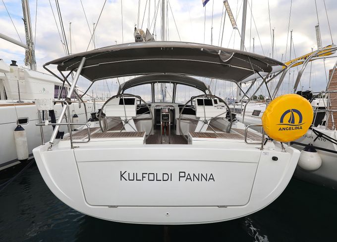 Hanse Yachts Hanse 455