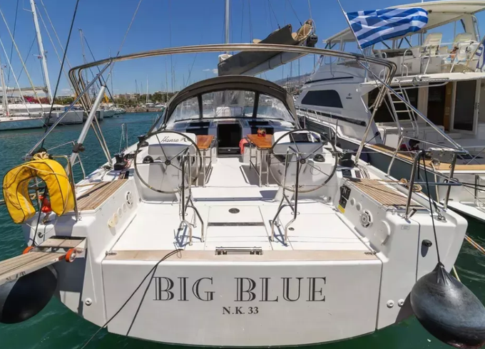 Hanse Yachts Hanse 508