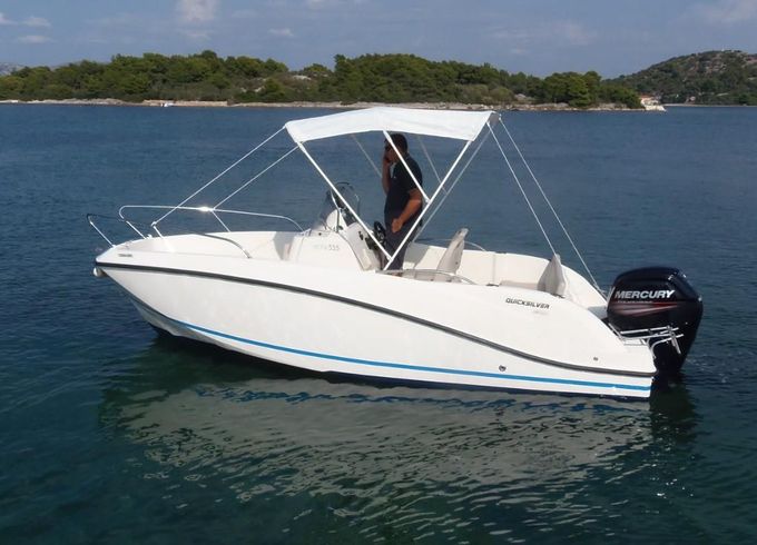 Quicksilver 555 Activ