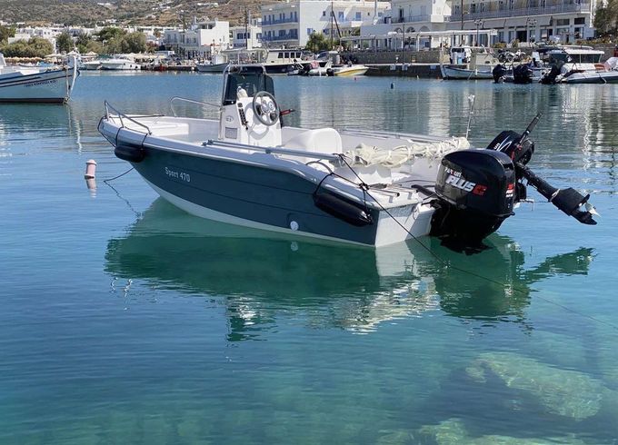 Unique Boats Sport 15
