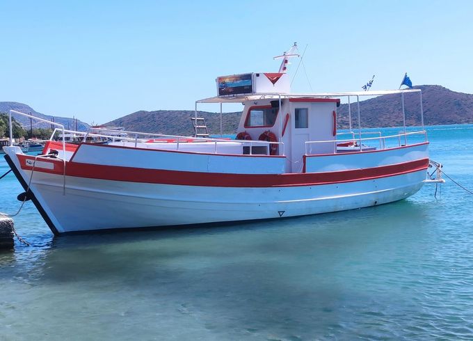 M/B Wooden Motorboat