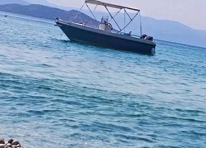 Fun Boats 4.95
