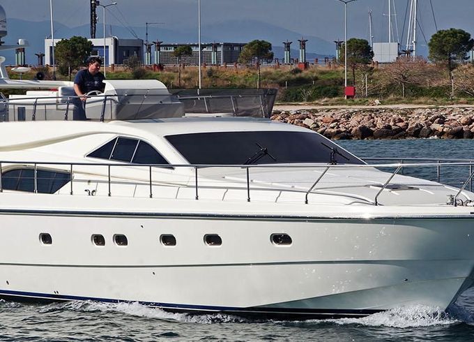 Ferretti 57 anniversary