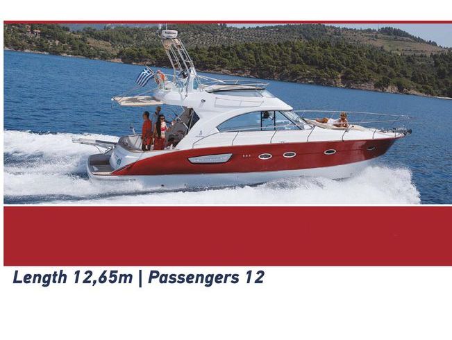 Beneteau ANTARES 12