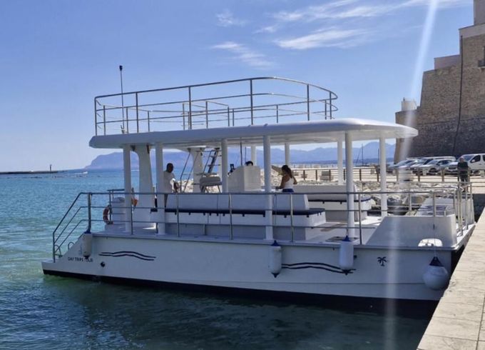 CATAMARANO CATMARINE
