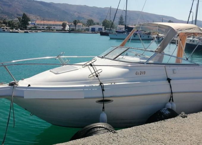 Glastron gs 259
