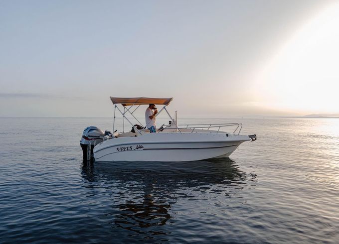 Nireus Open 5.3