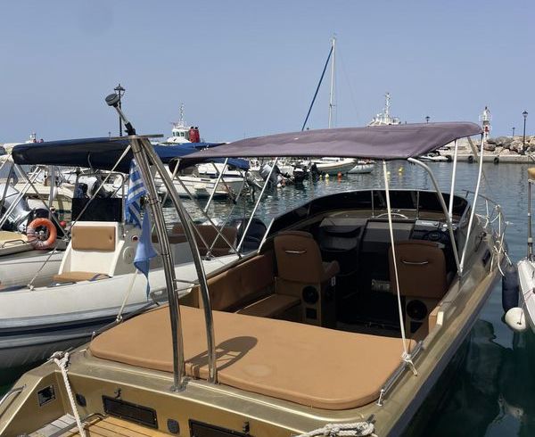 Speedboat 7.5