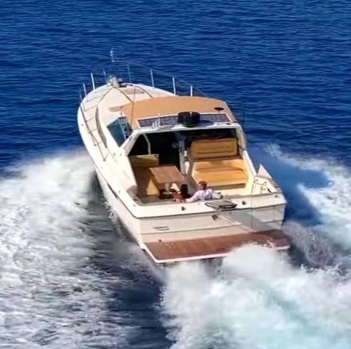 Sea Ray Express