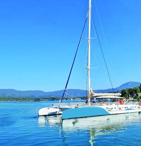 Fountaine Pajot Taiti 75
