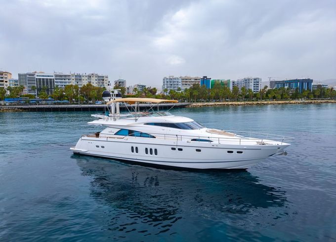 Fairline 75