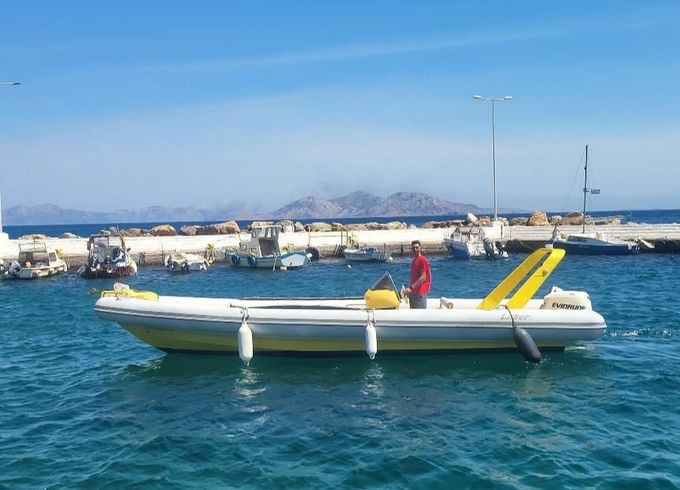 Laser Rib 2020