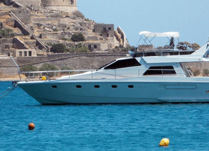 Ferretti Altura 52S