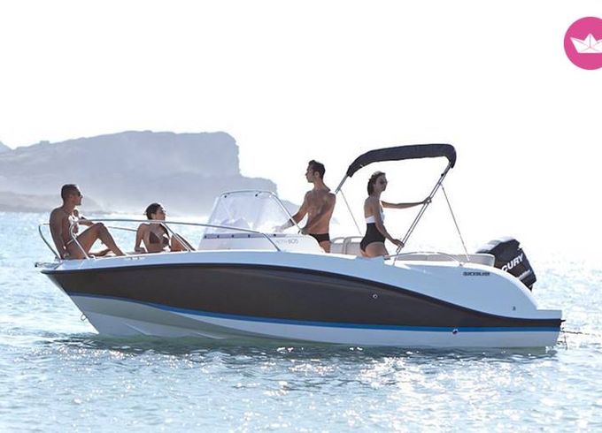 quicksilver q605 helios (7p./150hp)