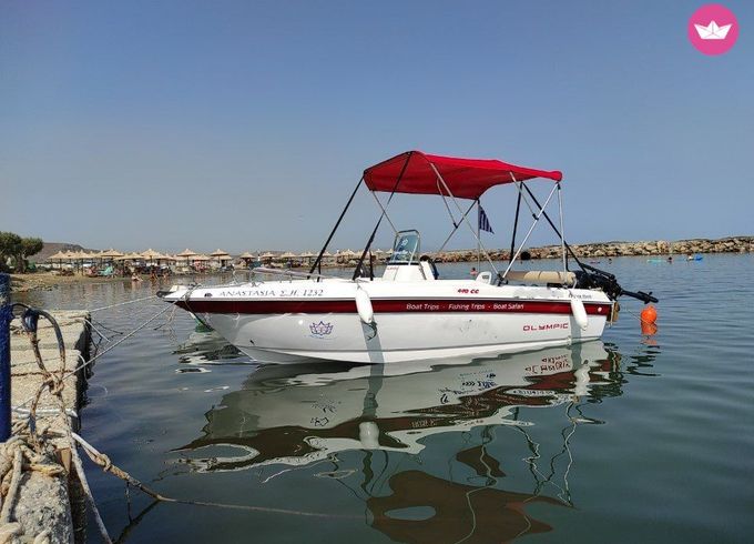 olympic 490cc