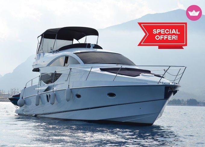 numarine 55fly