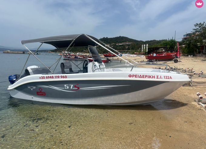 trimarchi 57s