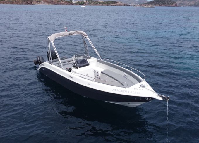 marine gt 23 open