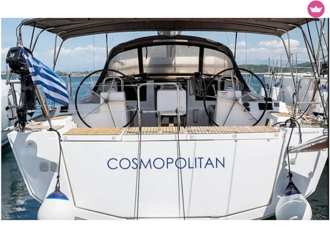 dufour 460 grand large