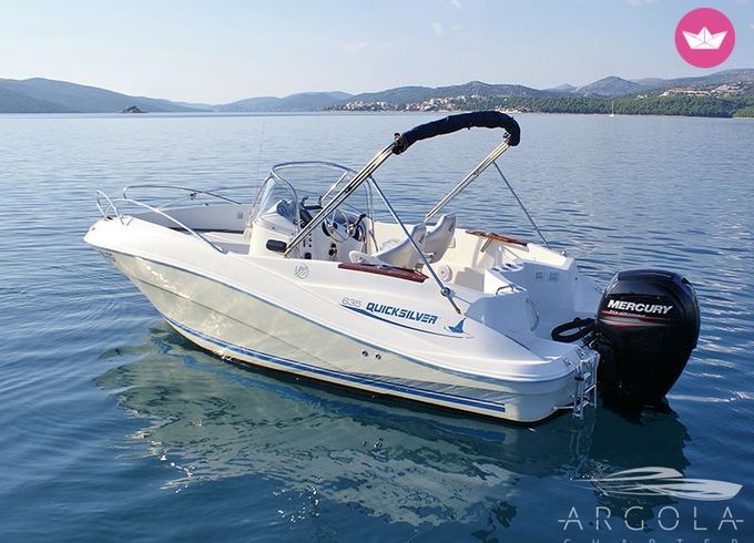 quicksilver 635 commander