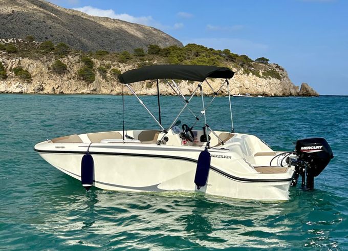 quicksilver 475 axess
