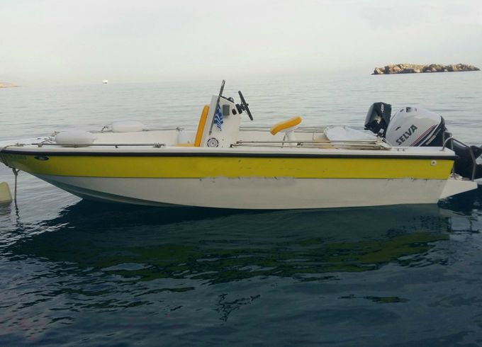 mare 550 eleni