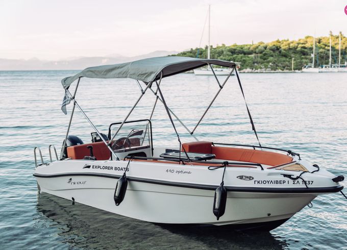 nireus optima 490