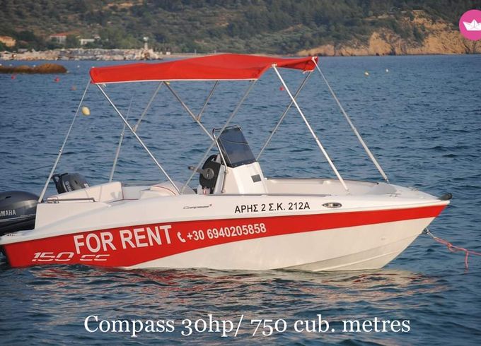 compass 150 cc