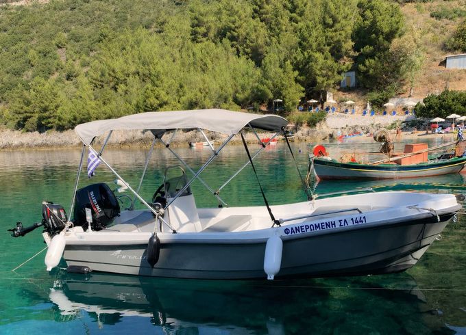 nireus 460
