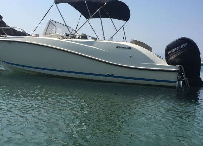 quicksilver activ 675 sundeck