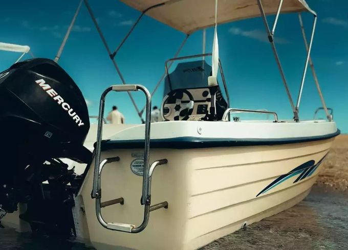 speedboat poseidon 510