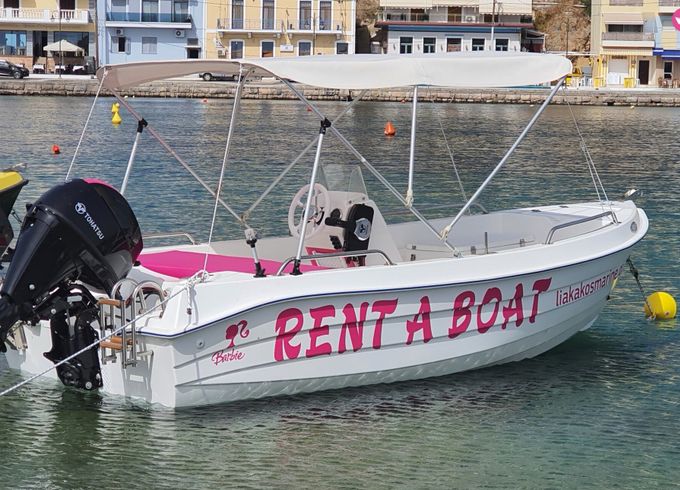 marine specialist erato