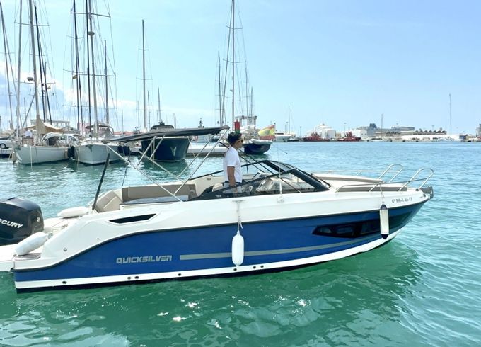 quicksilver activ 755 cruiser