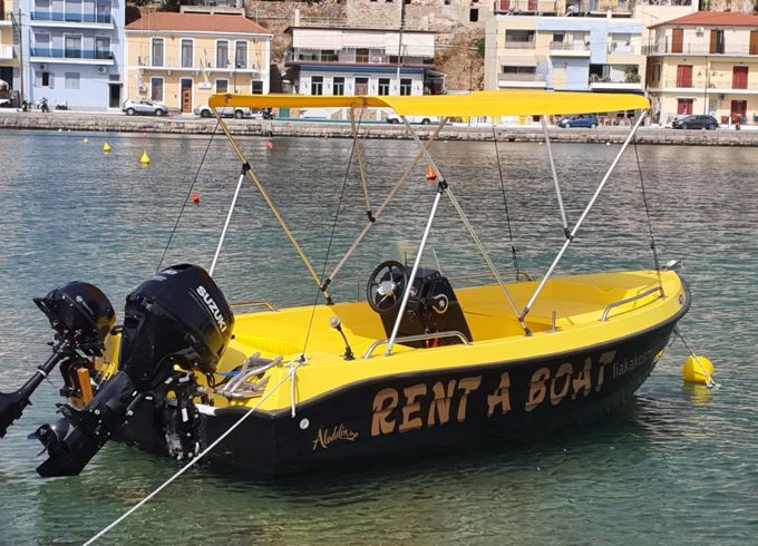 marine specialist erato