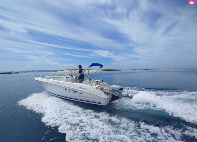 quicksilver 600 commander