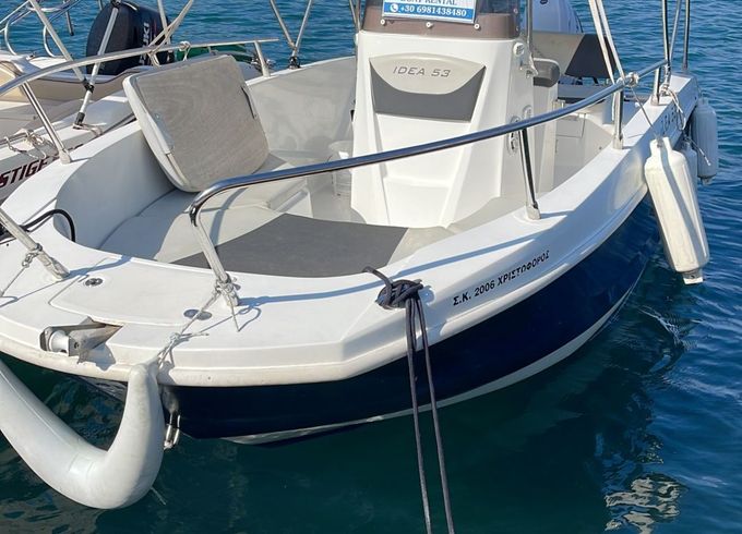 idb marine idea 53