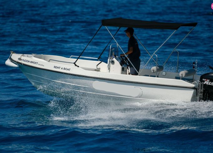 fun boats fun boats 5,55
