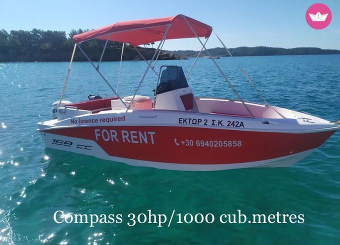 compass 168cc