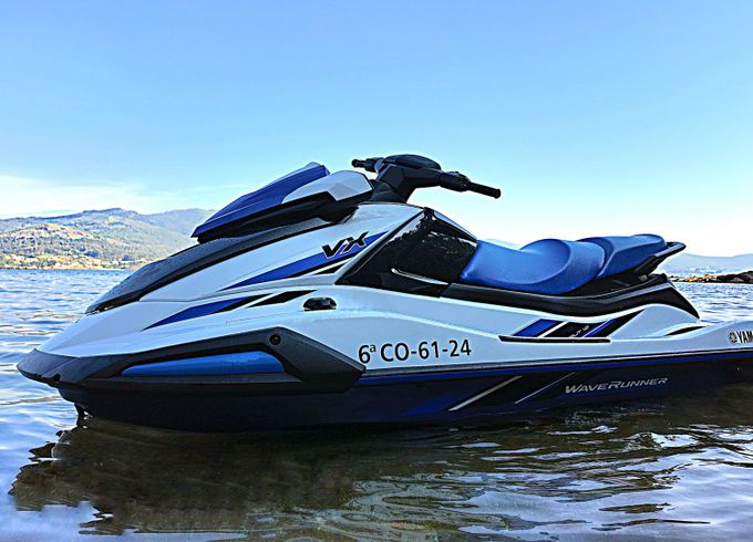 yamaha vx 2023