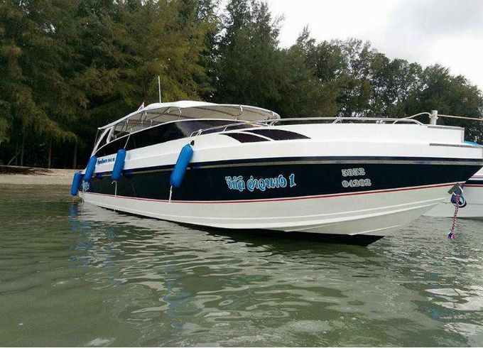 Krabi boat