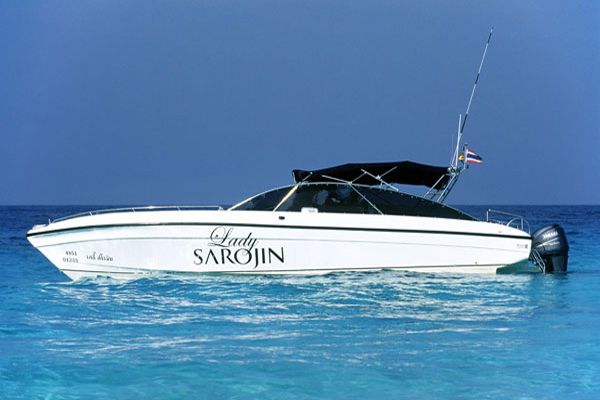The Lady Sarojin