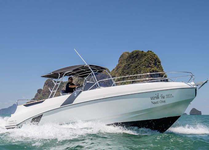 Nauti One